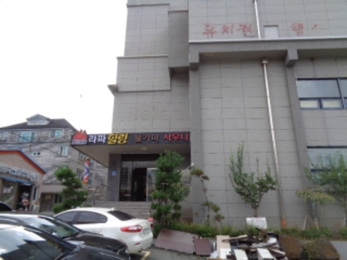 물건 사진 1