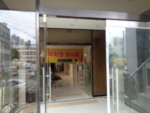 물건 사진 13