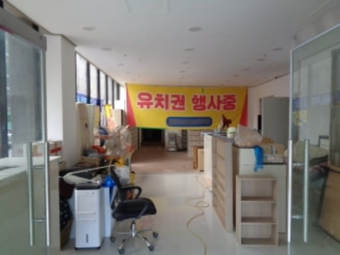 물건 사진 14