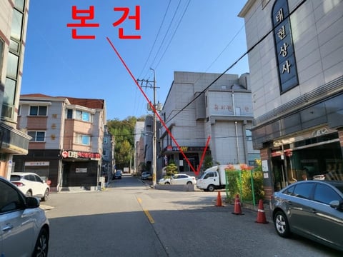 물건 사진 37
