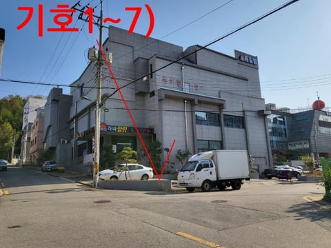 물건 사진 38