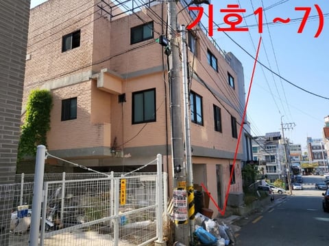 물건 사진 39