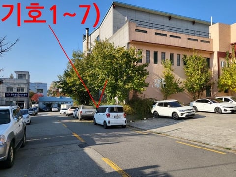 물건 사진 40