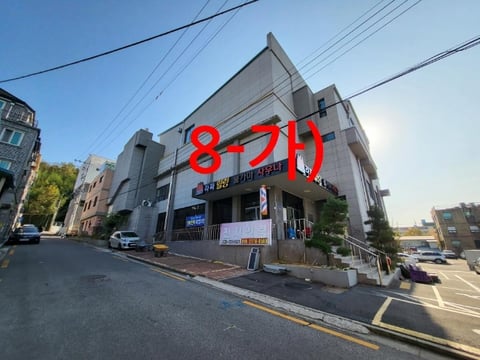 물건 사진 41