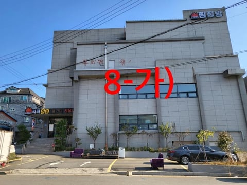 물건 사진 42