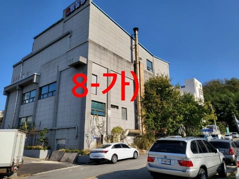 물건 사진 43