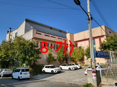 물건 사진 44