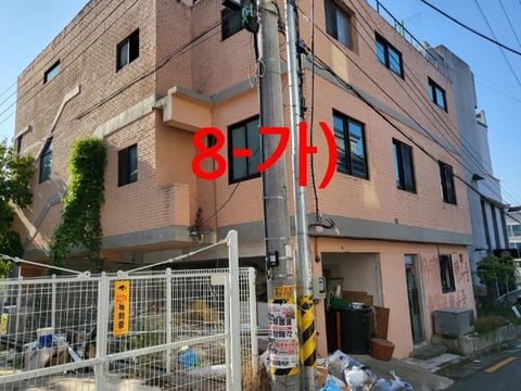 물건 사진 45