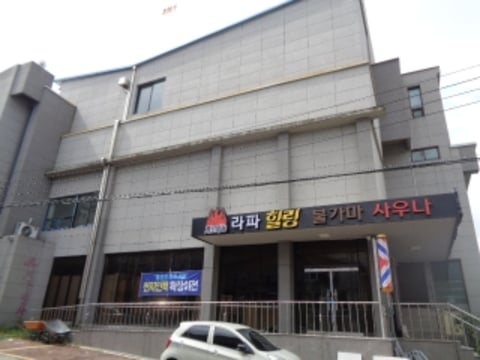 물건 사진 9