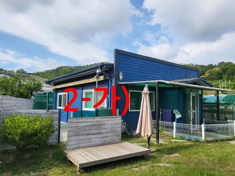 물건 사진 11