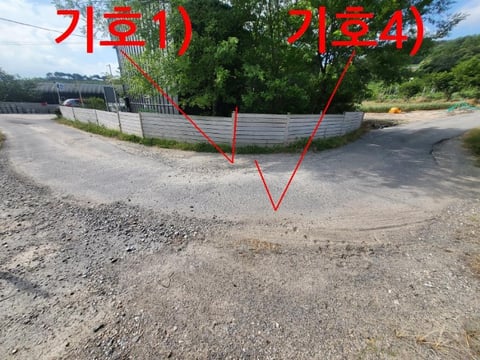 물건 사진 15