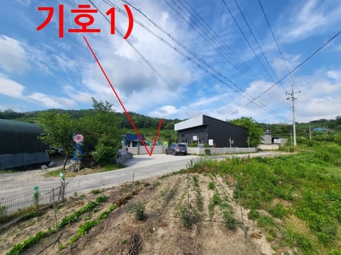 물건 사진 8