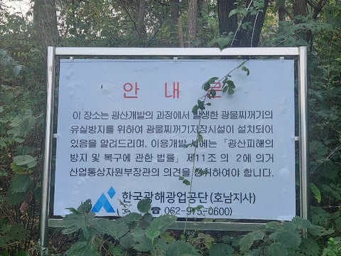 물건 사진 24
