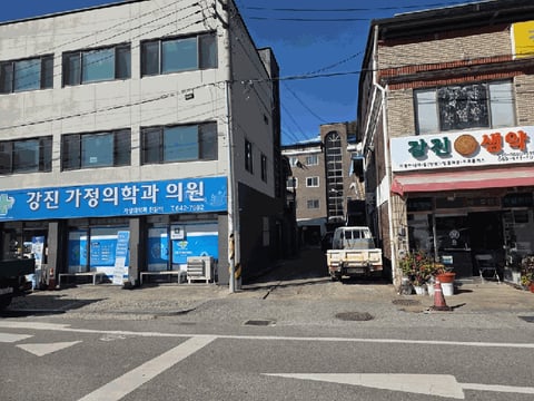 물건 사진 8