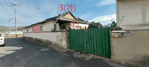 물건 사진 18