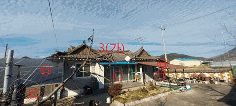 물건 사진 19