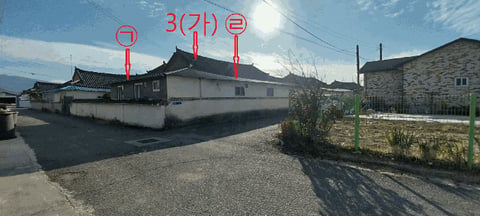 물건 사진 24