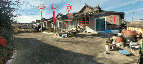 물건 사진 25