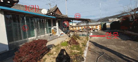 물건 사진 26