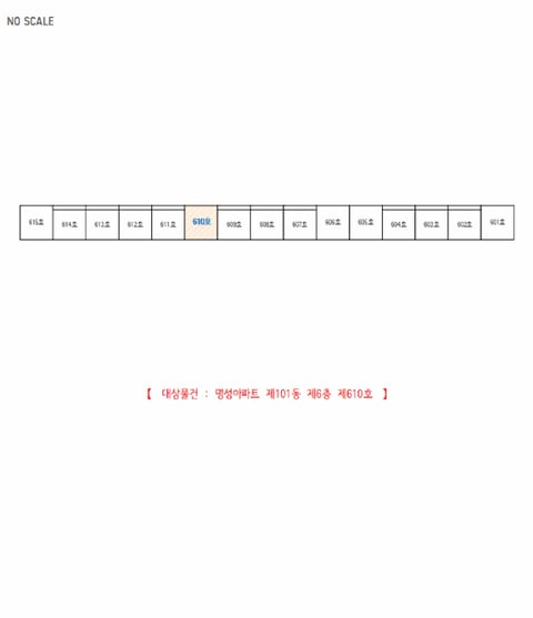 물건 사진 4
