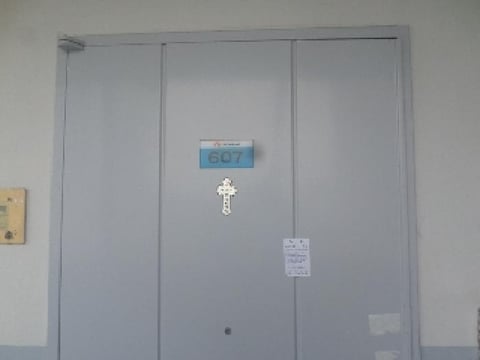 물건 사진 3