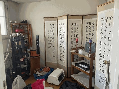 물건 사진 27