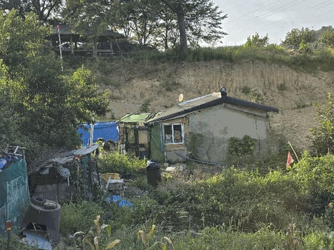 물건 사진 17