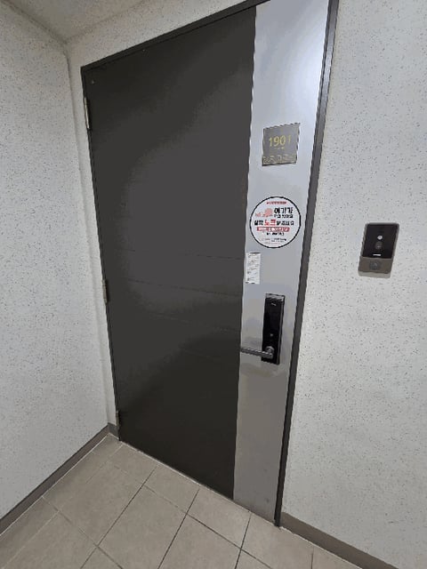 물건 사진 15