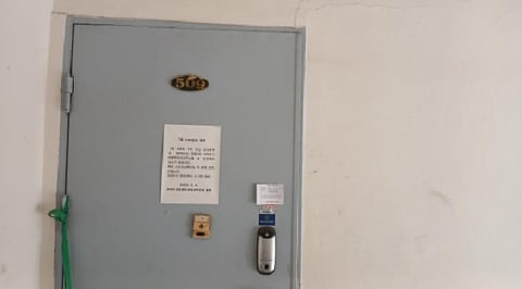 물건 사진 3