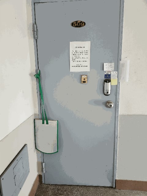물건 사진 6
