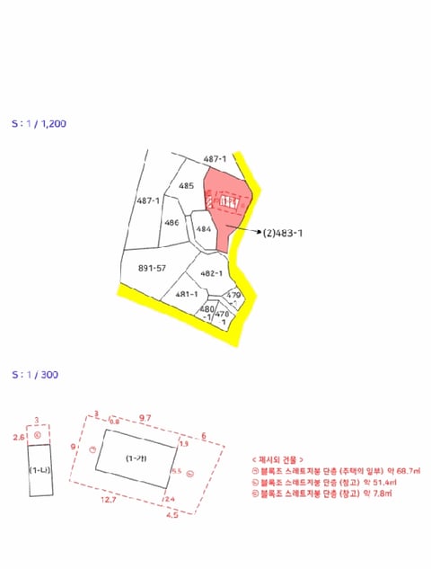 물건 사진 60