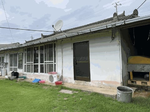 물건 사진 45