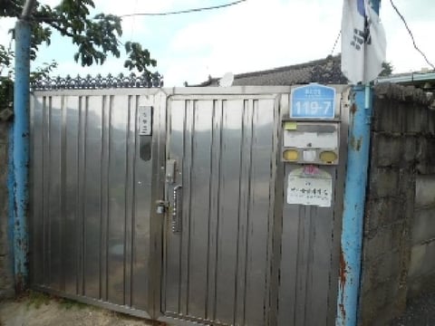 물건 사진 26