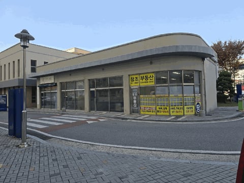물건 사진 11