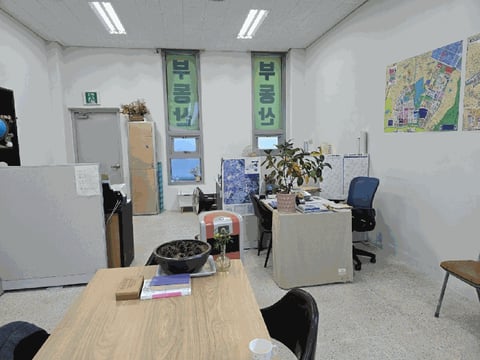 물건 사진 12