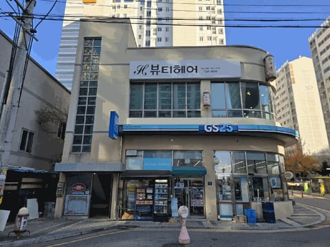 물건 사진 14