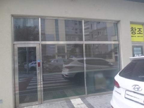 물건 사진 3