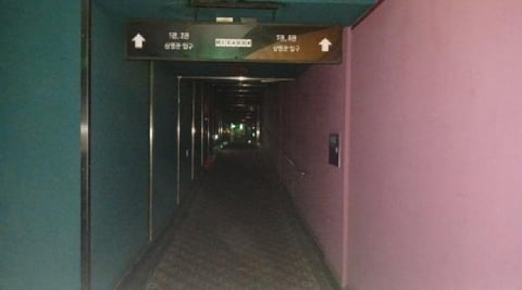 물건 사진 15