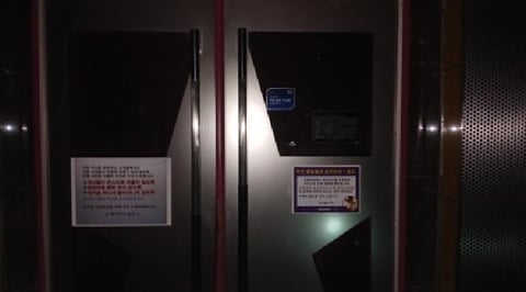 물건 사진 19