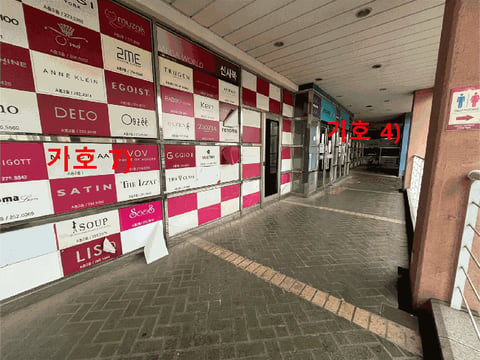물건 사진 48