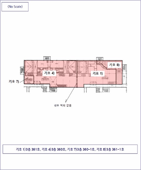 물건 사진 57