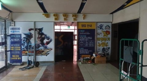 물건 사진 8