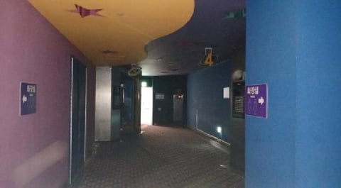 물건 사진 9