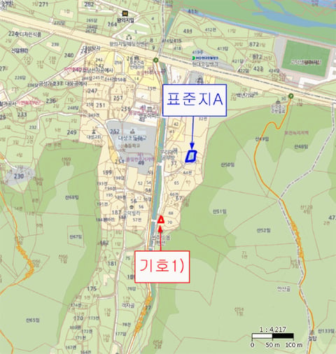 물건 사진 5