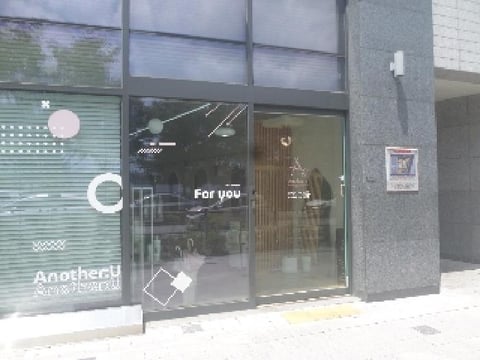 물건 사진 2