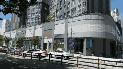 물건 사진 8