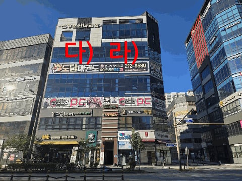 물건 사진 13
