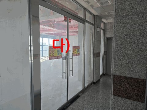 물건 사진 16