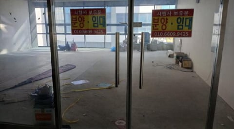 물건 사진 4