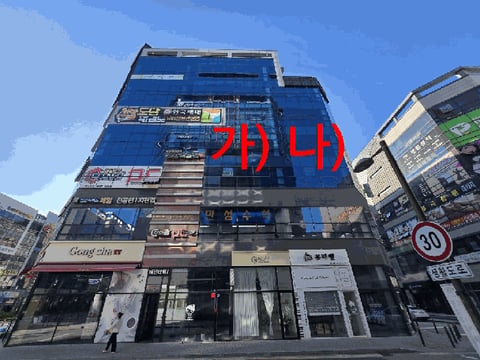 물건 사진 12